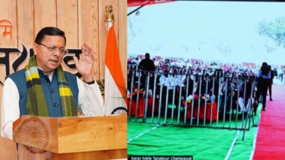 New Project – 2026-02-18T165139.564