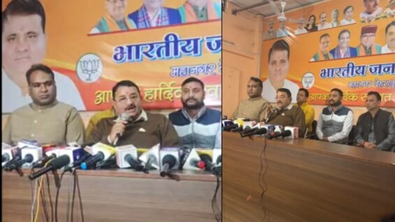 New Project – 2026-02-25T151629.811