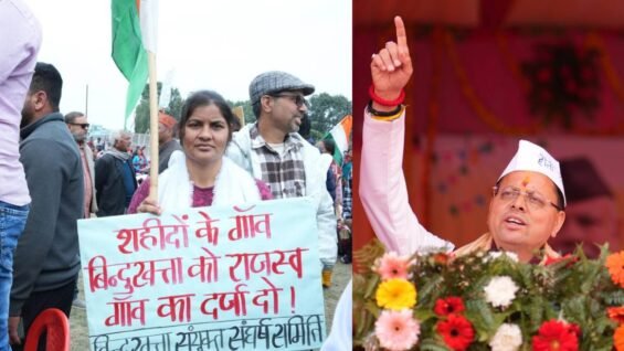 New Project – 2026-02-28T124227.555