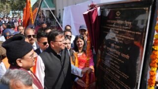 New Project – 2026-02-28T190527.086