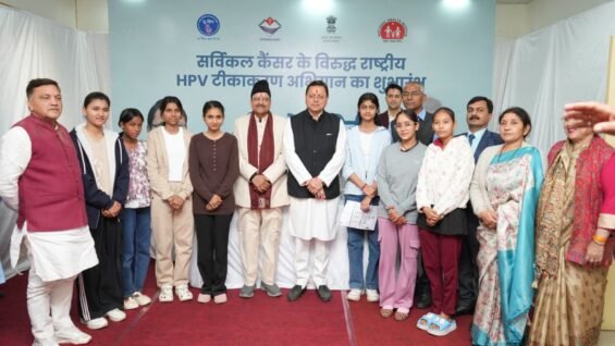 WhatsApp Image 2026-02-28 at 5.14.15 PM