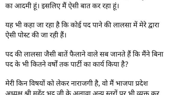 651376001_10232740356680391_345738084788259194_n