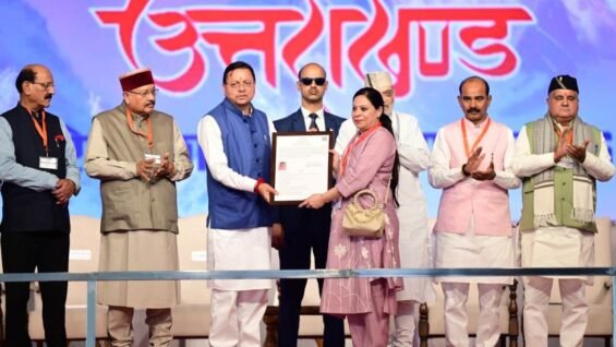 New Project – 2026-03-07T190513.991