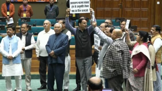 New Project – 2026-03-09T115147.531