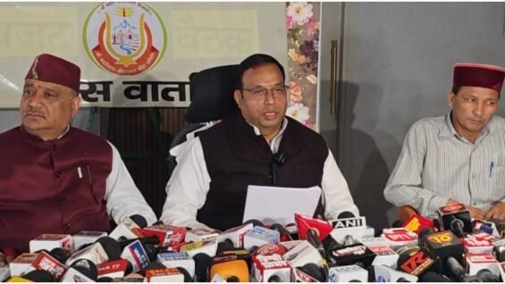 New Project – 2026-03-17T160128.176