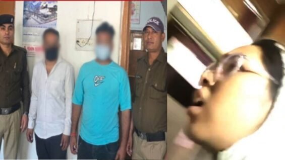 New Project – 2026-03-19T121842.629