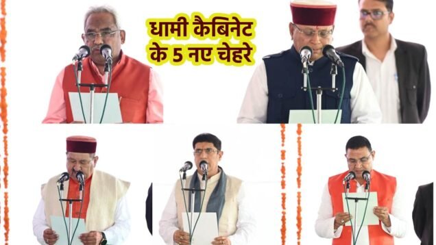 New Project – 2026-03-20T122620.139