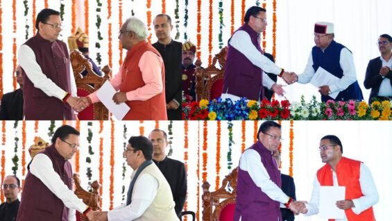 New Project – 2026-03-20T122831.919