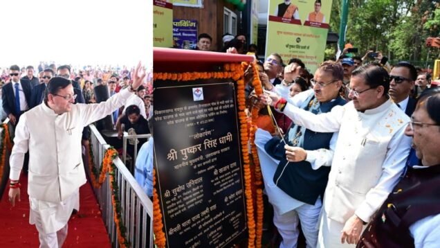 New Project – 2026-03-23T172115.160