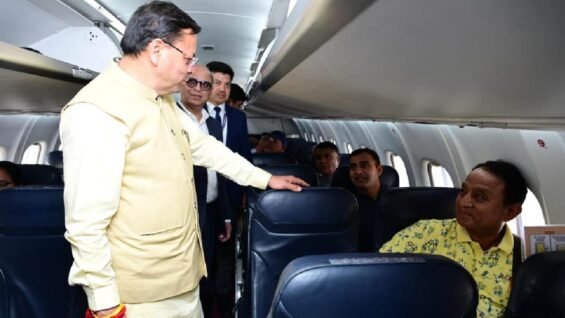 New Project – 2026-03-26T125349.975