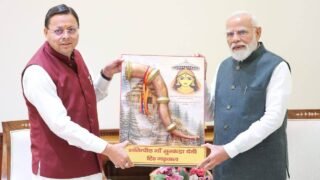 New Project – 2026-03-27T160405.859