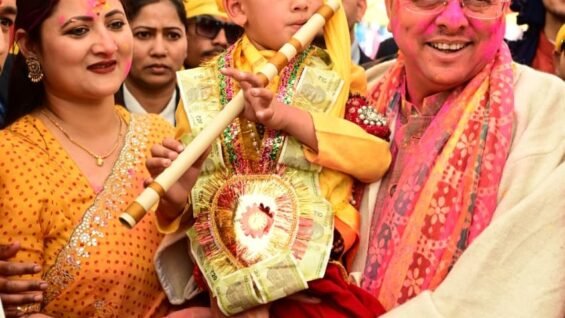 WhatsApp Image 2026-03-02 at 3.25.56 PM