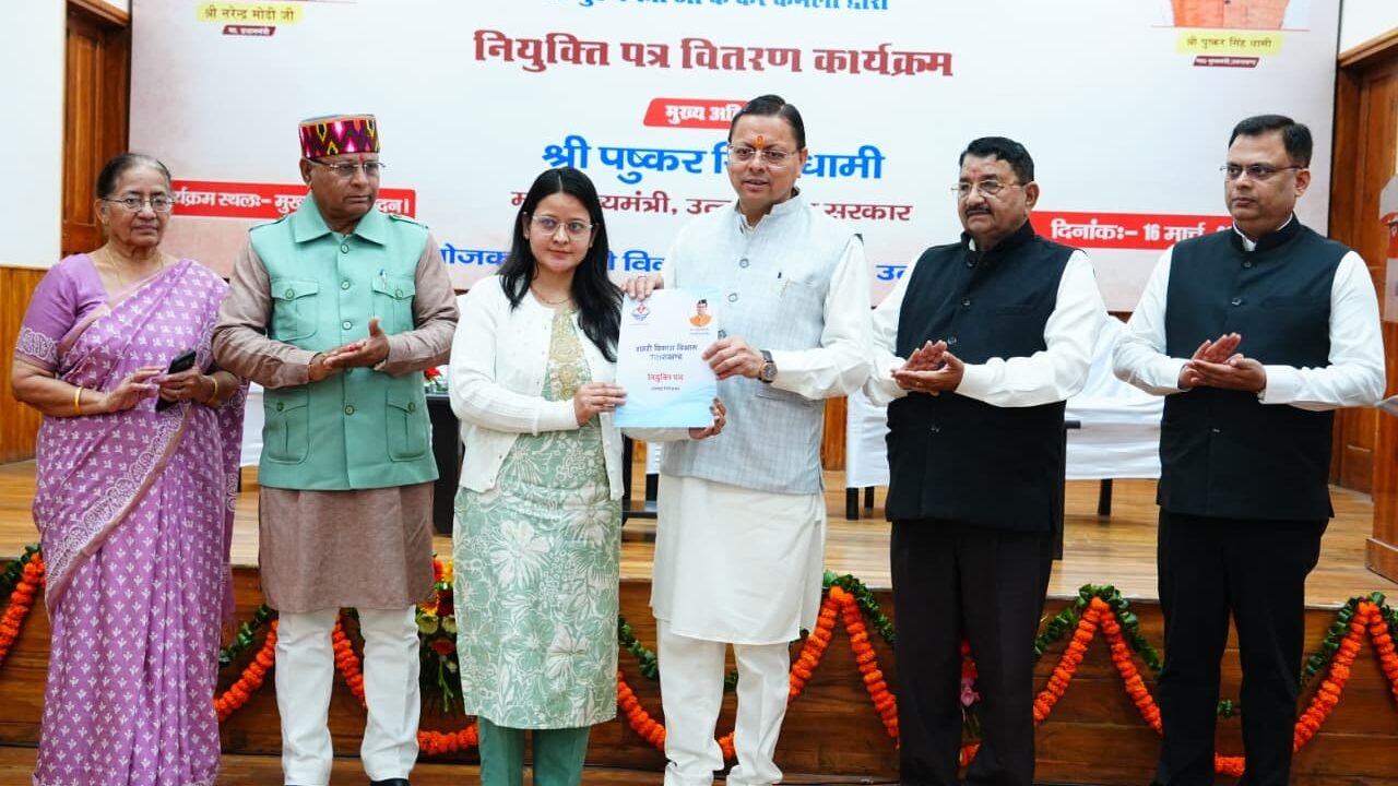 WhatsApp Image 2026-03-16 at 1.19.06 PM