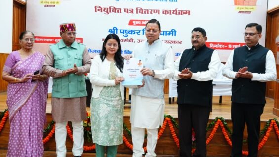 WhatsApp Image 2026-03-16 at 1.19.06 PM