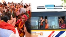 1002099743_20260418210050122