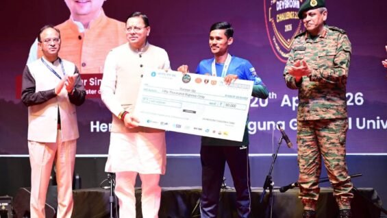 23f88556-9e6a-4f0c-a73b-0cadeb3fd422