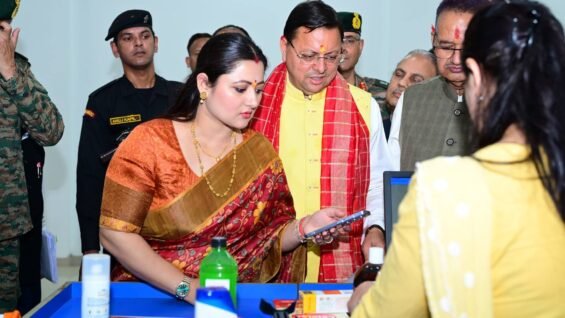 669773668_1558796798941398_8002859708829202348_n