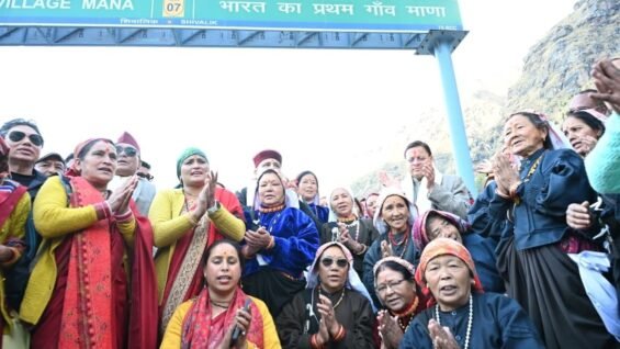 676734414_1266838482285847_2211813352652487511_n