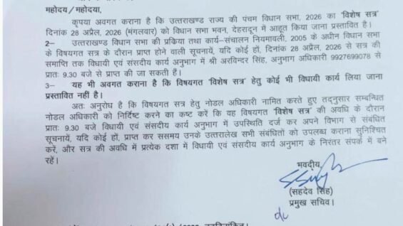 678769024_1662733542090873_7273386885961934734_n