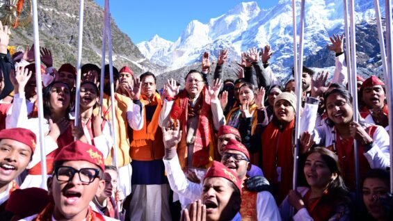 679443482_1568666571287754_4815068967235901536_n