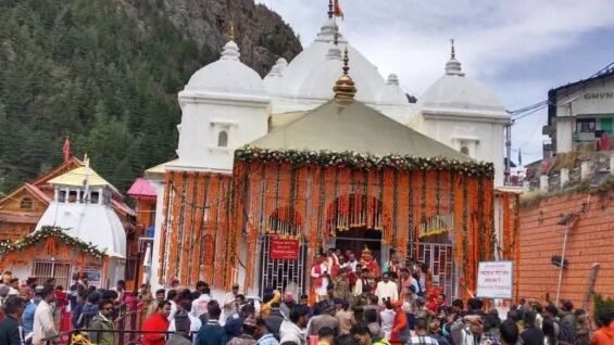 FB_IMG_1776593017965