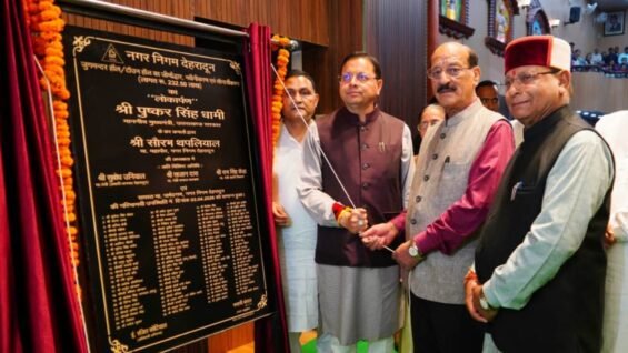 New Project – 2026-04-03T173140.782