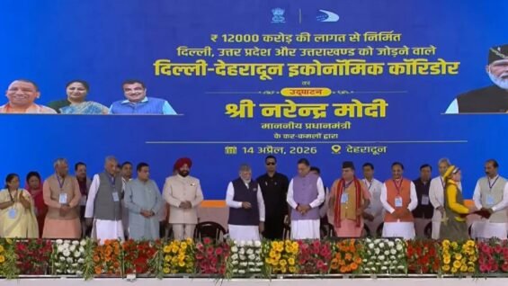 New Project – 2026-04-14T153024.072