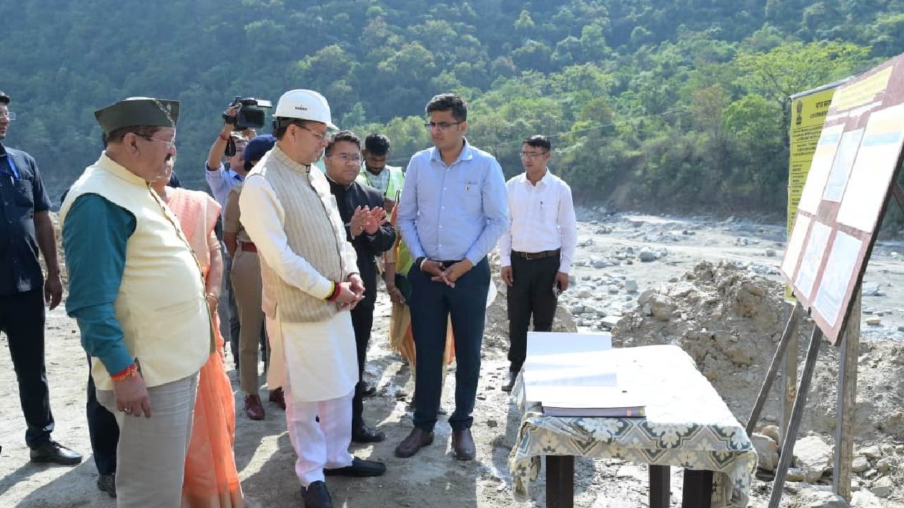 New Project – 2026-04-16T200808.181