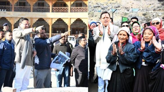 New Project – 2026-04-22T190358.593