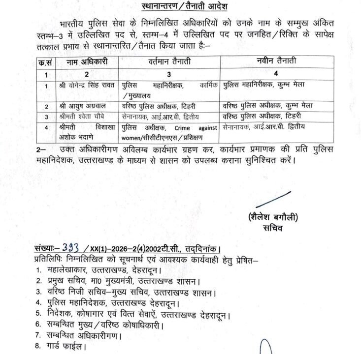 Screenshot_2026-04-03-18-24-43-83_f541918c7893c52dbd1ee5d319333948-733×1024