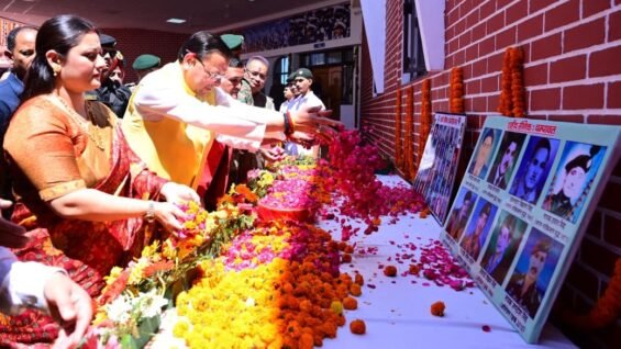 b7d26d9a-2472-455a-afa3-f299e1c93914