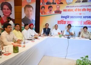 KC Venugopal Dehradun Visit