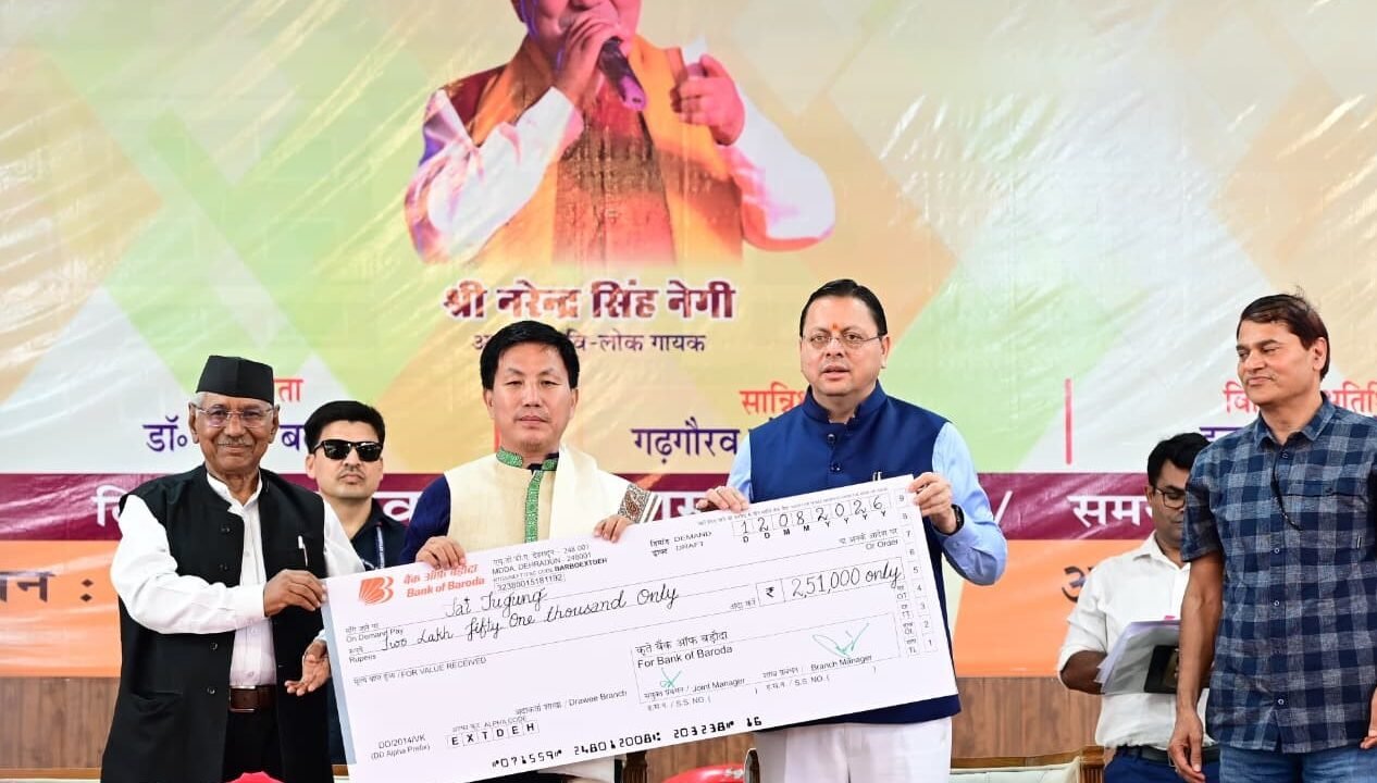WhatsApp Image 2026-08-12 at 7.15.10 PM