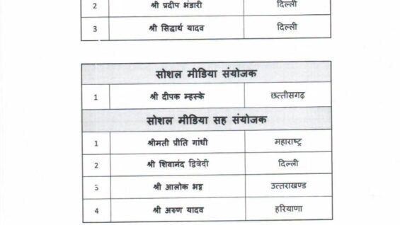 WhatsApp Image 2026-08-17 at 3.48.20 PM